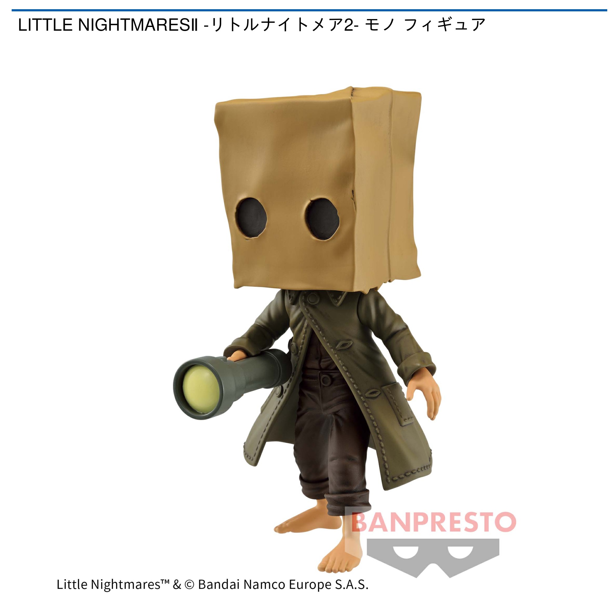 小小夢魘2 リトルナイトメア2 RIBOSE フィギュア RIBOSE Little