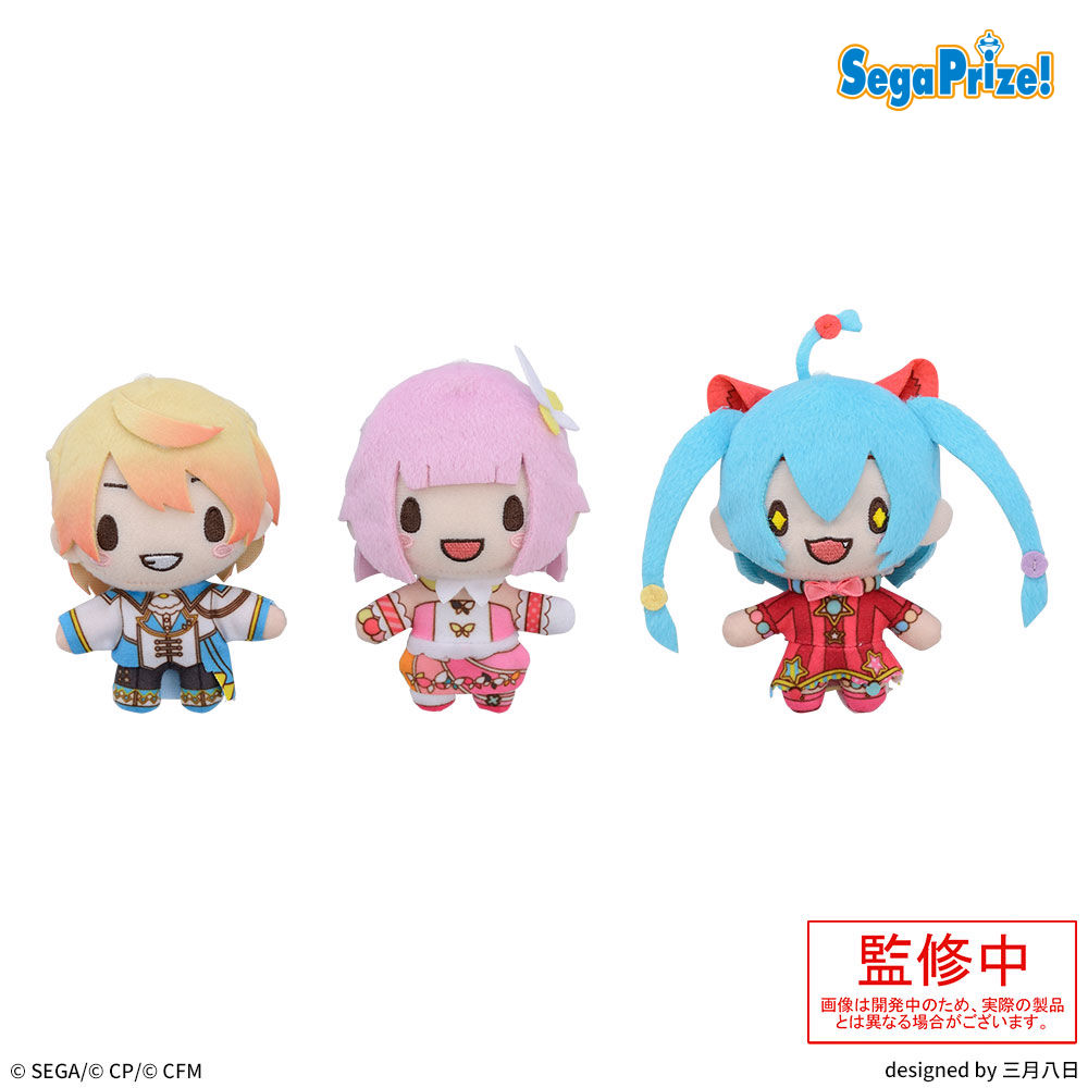 ふわぷちマスコット プロジェクトセカイ プロセカ 31種セット プライズ