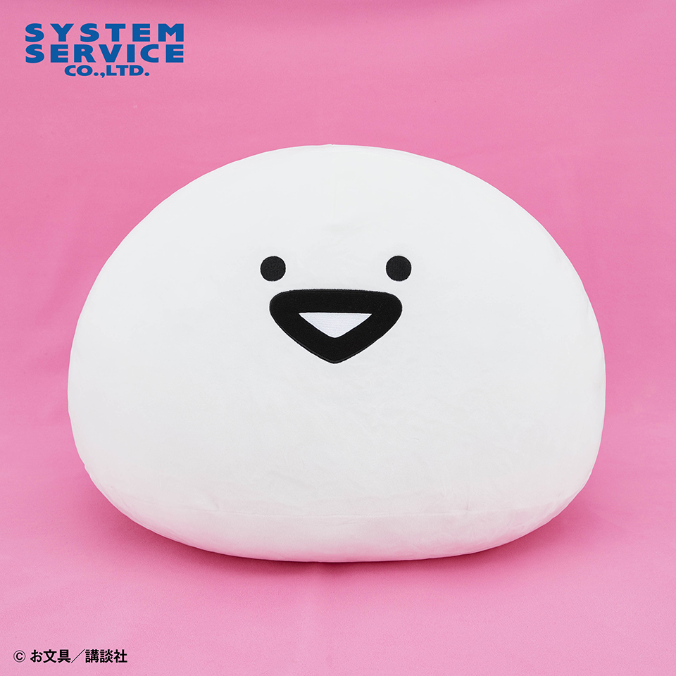 お文具といっしょ もちもちﾌｪｲｽぬいぐるみXL ﾌﾟﾚﾐｱﾑDX お文具さん