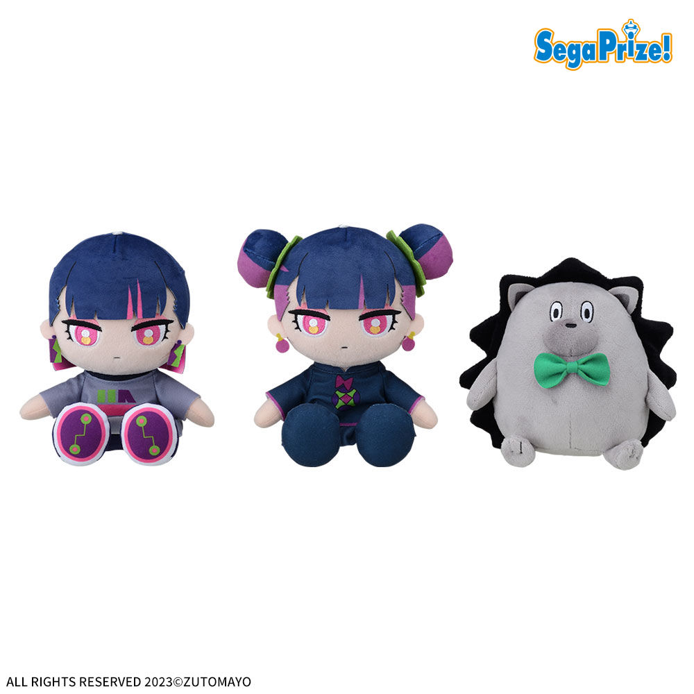 ずっと真夜中でいいのに。 ぬいぐるみ｜タイトーの3月のおすすめプライズ