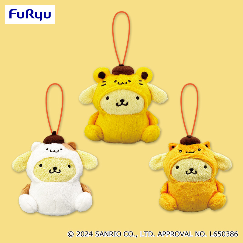 超希少】サンリオ ポムポムプリン デビュー当時 初期ぬいぐるみ 1996年