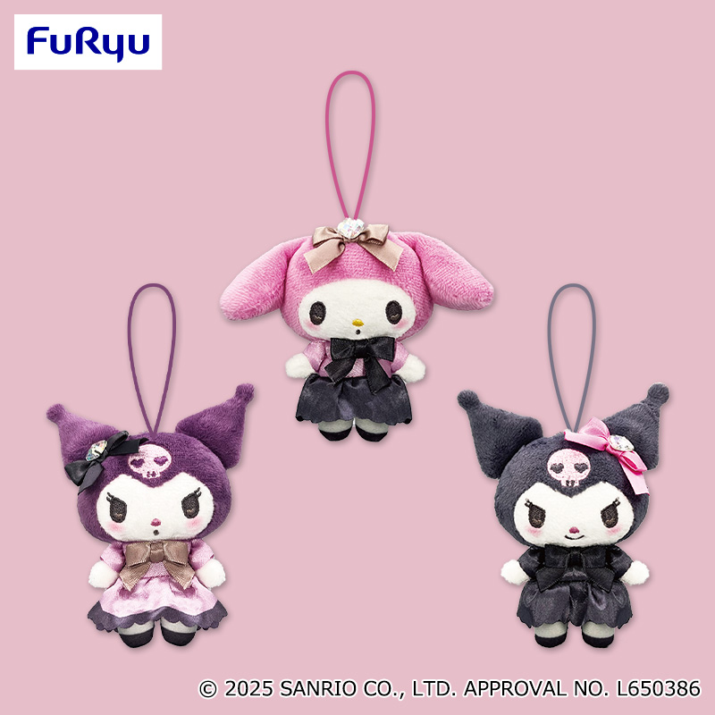 マイメロディ・クロミ うるうるラブリーマスコット｜タイトーの2月の