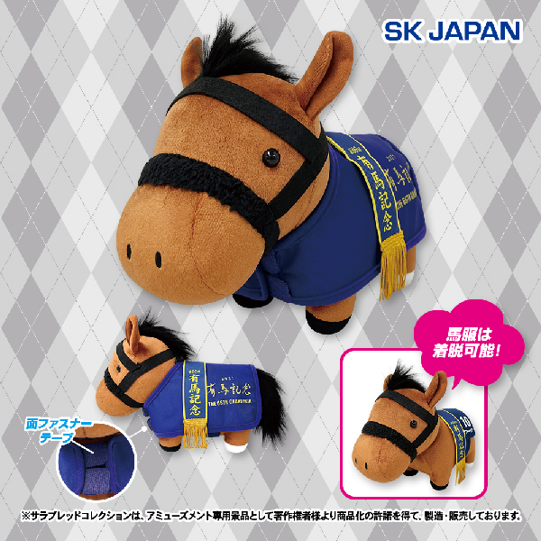 レア 川村壱馬 ミニクッション 4半期オンラインブース 第2期 ver 楽天