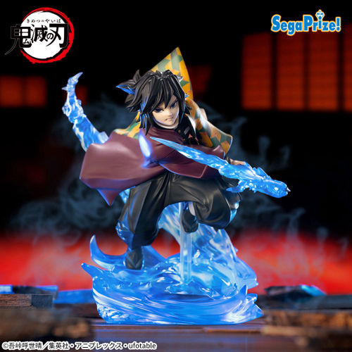 アニメ「鬼滅の刃」 XrossLink フィギュア“冨岡義勇”－無限城編