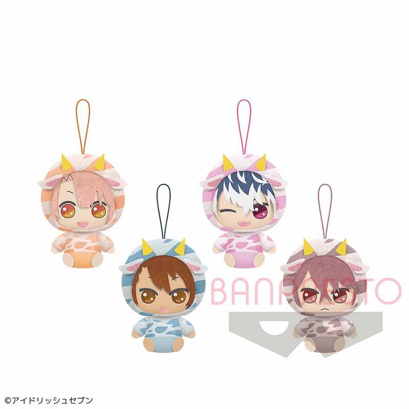 即購入可！ アイナナ ちみどるぬいぐるみ うしなな vol.3 vol.4 8種