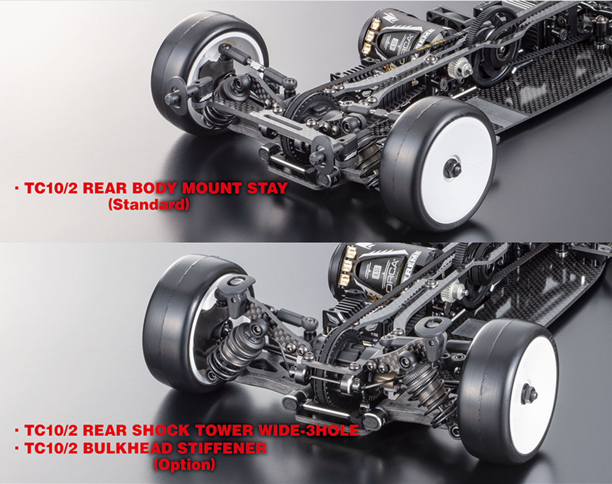 WEiRC Axon TC10/3 (4) 1.5mmアルミシャーシ+専用ビス WEiRC Axon TC10/3 (