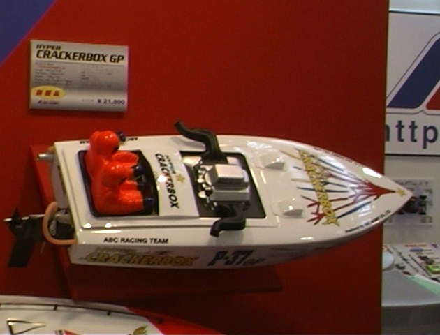 ABCHOBBY CRACKERBOX 1/10 R/C EP RCボート ABCHOBBY CRACKERBOX 1/10