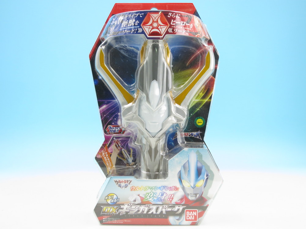 プレミアムバンダイ限定 ウルトラマンギンガ DXダークスパーク 【公式