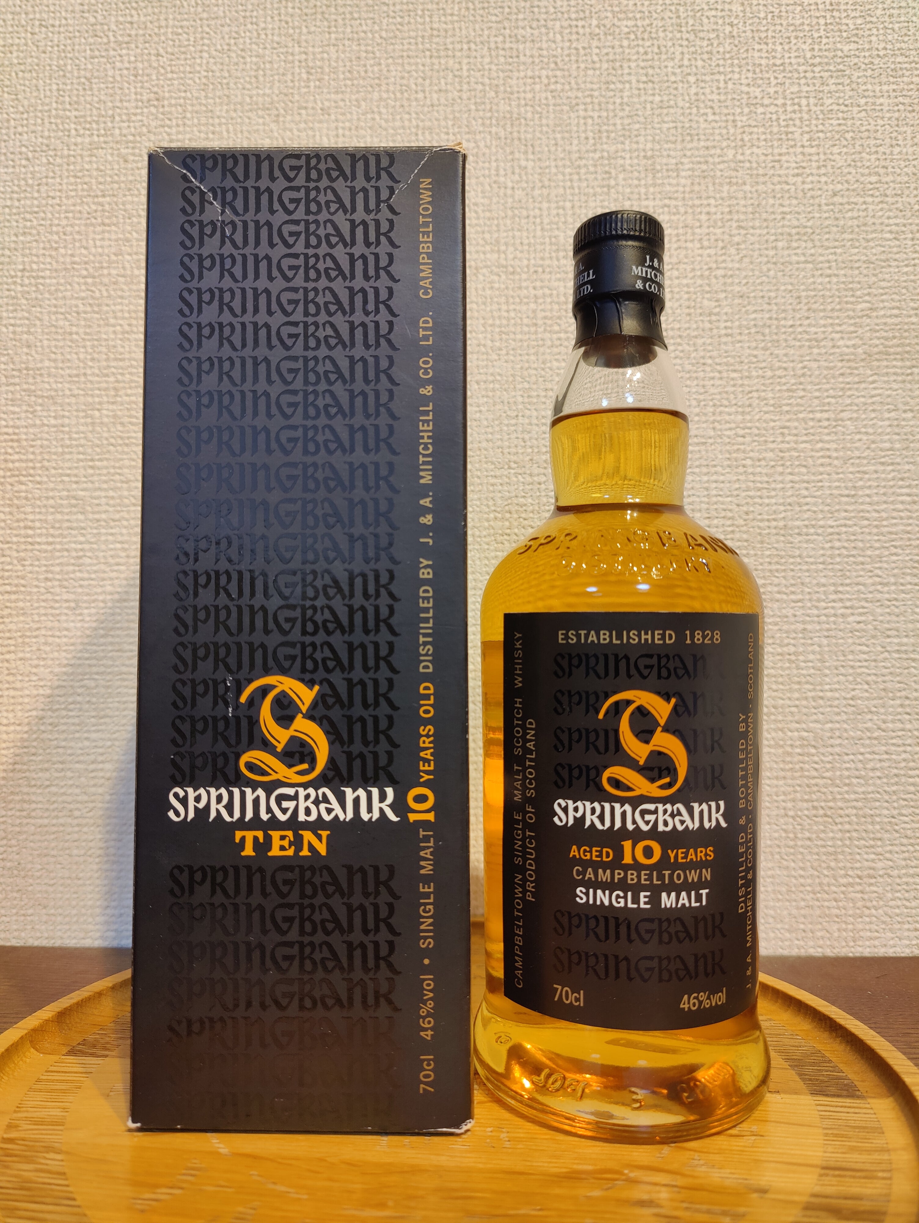 スプリングバンク 10年 2025年】スプリングバンクを定価に近い価格で