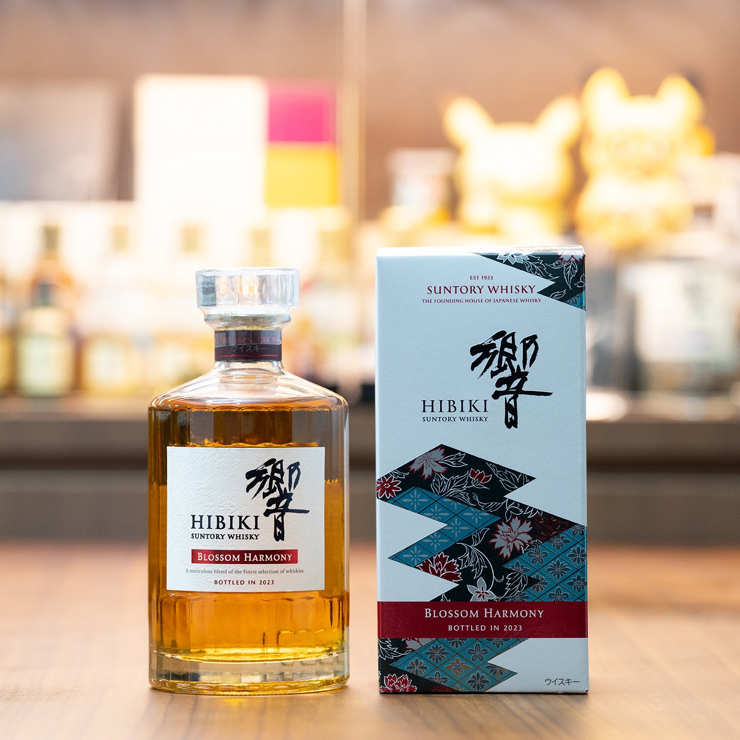 Hibiki Blossom Harmony Limited Edition 2023
