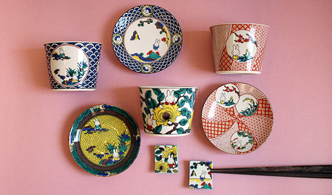 ミッフィー九谷 そば猪口 : 東京キッチュ ユニークな和雑貨土産の通販