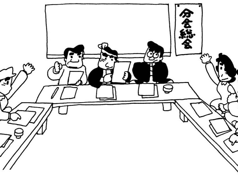 春イラスト集（3.4.5月の行事） | 東京土建一般労働組合