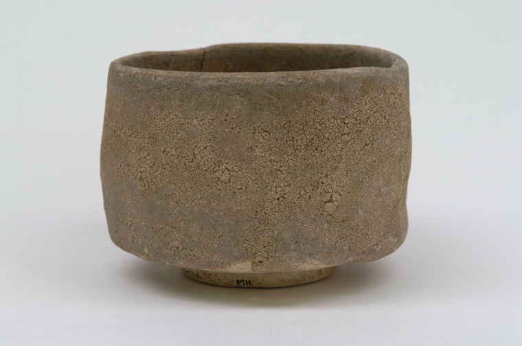 瀬戸黒のカテゴリ―一覧 ｜土岐市文化振興事業団