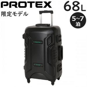 PROTEX(プロテックス) Moving TKZ-331 トコーオリジナルモデル 堅牢
