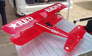 レッドバロン戦闘機レプリカ ロシア🇷🇺でリバースエンジニアリング