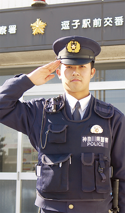 20歳の節目、初心忘れず 逗子署勤務、岩渕さん | 逗子・葉山 | タウン