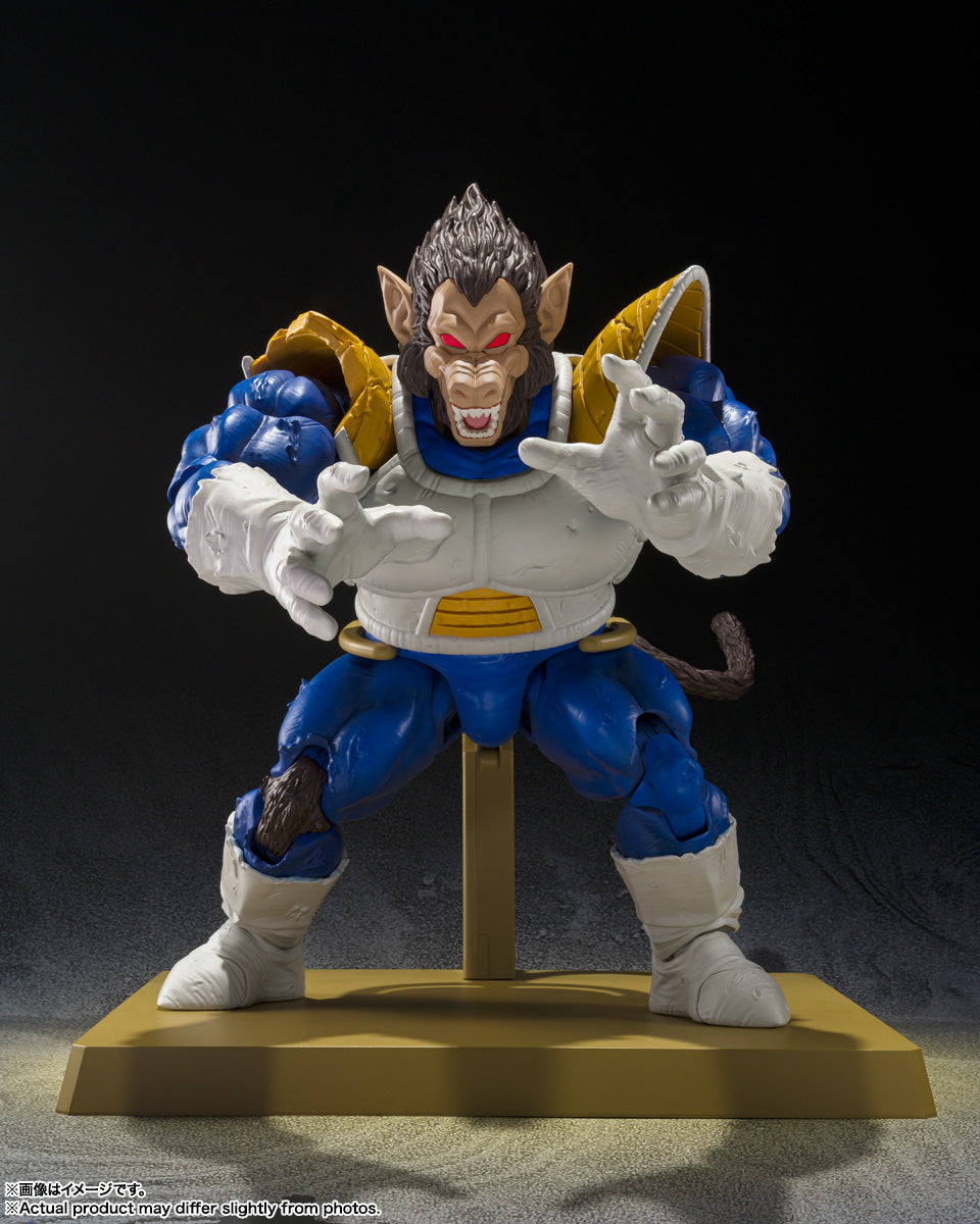 Dragon Ball Z Great Ape Vegeta S.H.Figuarts Exclusive SDCC 2025