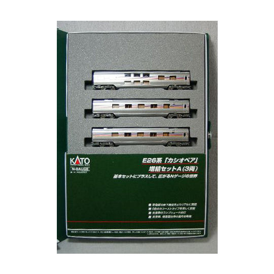 kato 10-834 E26系カシオペア 増結セットA（3両） 商品詳細 鉄道