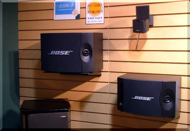 BOSE AM-5Ⅲ 201V 301V