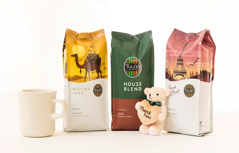 家カフェを楽しむ方へコーヒー豆をお得に購入するチャンスです