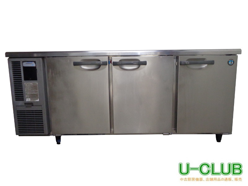 ホシザキ 業務用 台下冷蔵庫 RT-180SNE-R コールドテーブル