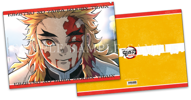 販売終了グッズ / ufotable Cafe × 劇場版「鬼滅の刃」無限列車編