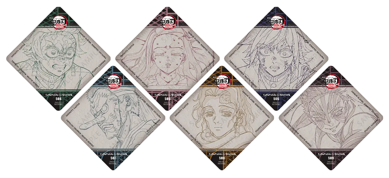 鬼滅の刃☆ufotableダイニング☆限定コースター20枚セット アニメ「鬼