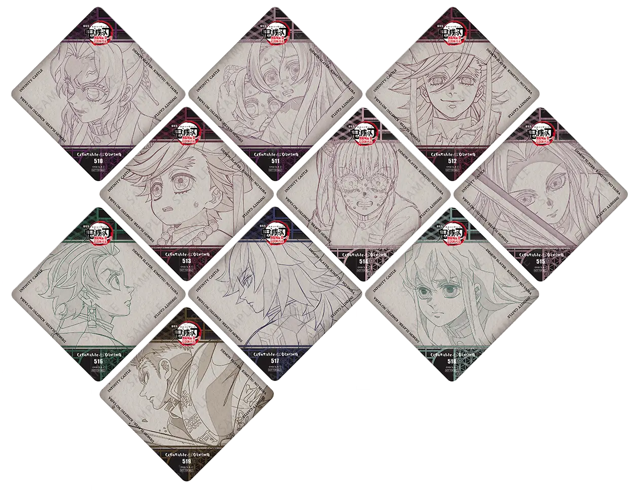 鬼滅の刃 ダイニング コースター 鬼舞辻無惨・上弦 8種 コンプセット