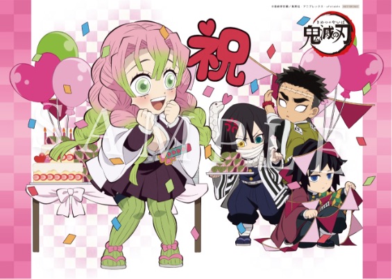 鬼滅の刃 ufotable ヒロマ 開店記念 缶バッジ付きトート 甘露寺蜜璃