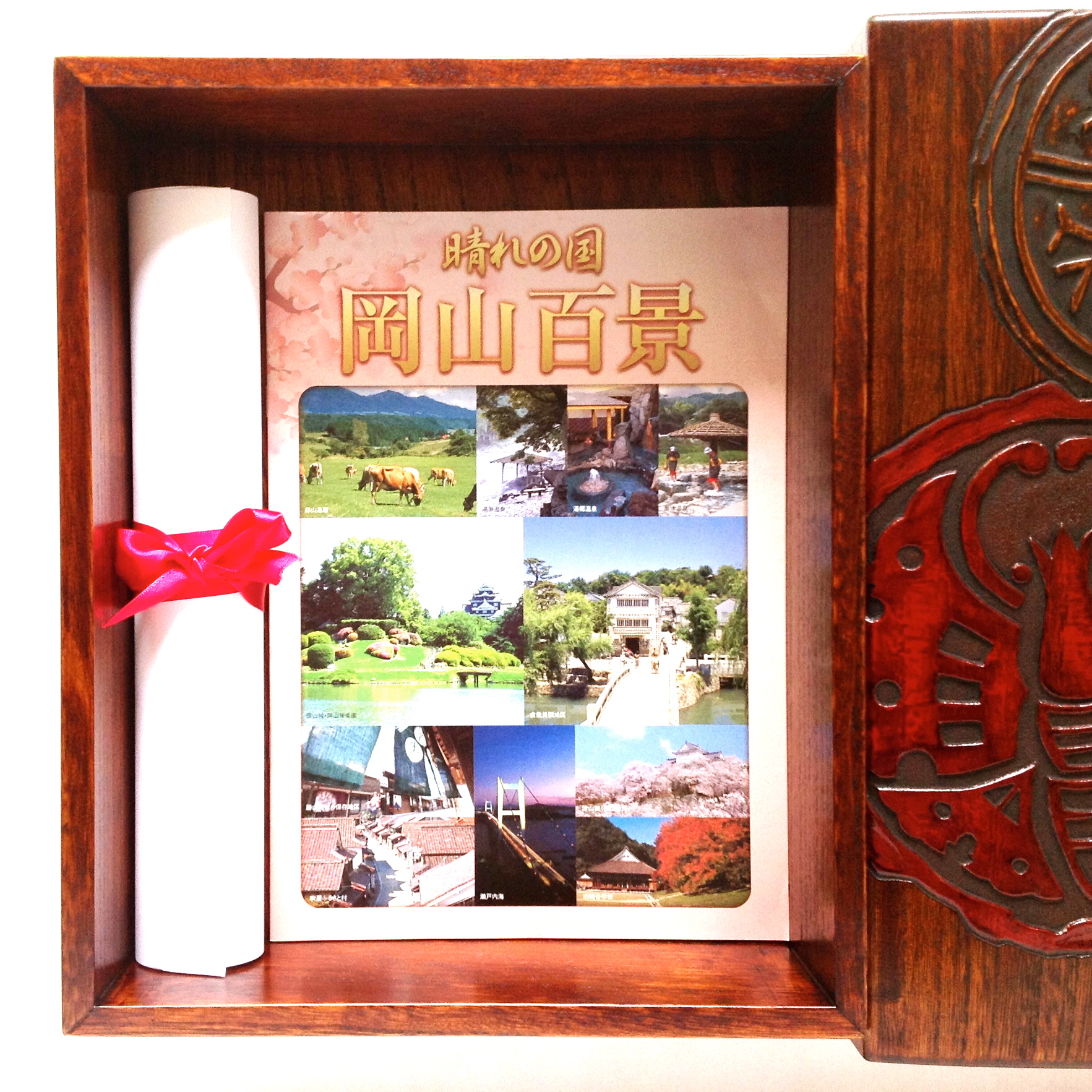 書籍箱（桐文箱）古瓦 ｜ 岡山特産 烏城彫（うじょうぼり）～日本の