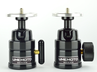 梅本製作所ネットショップ