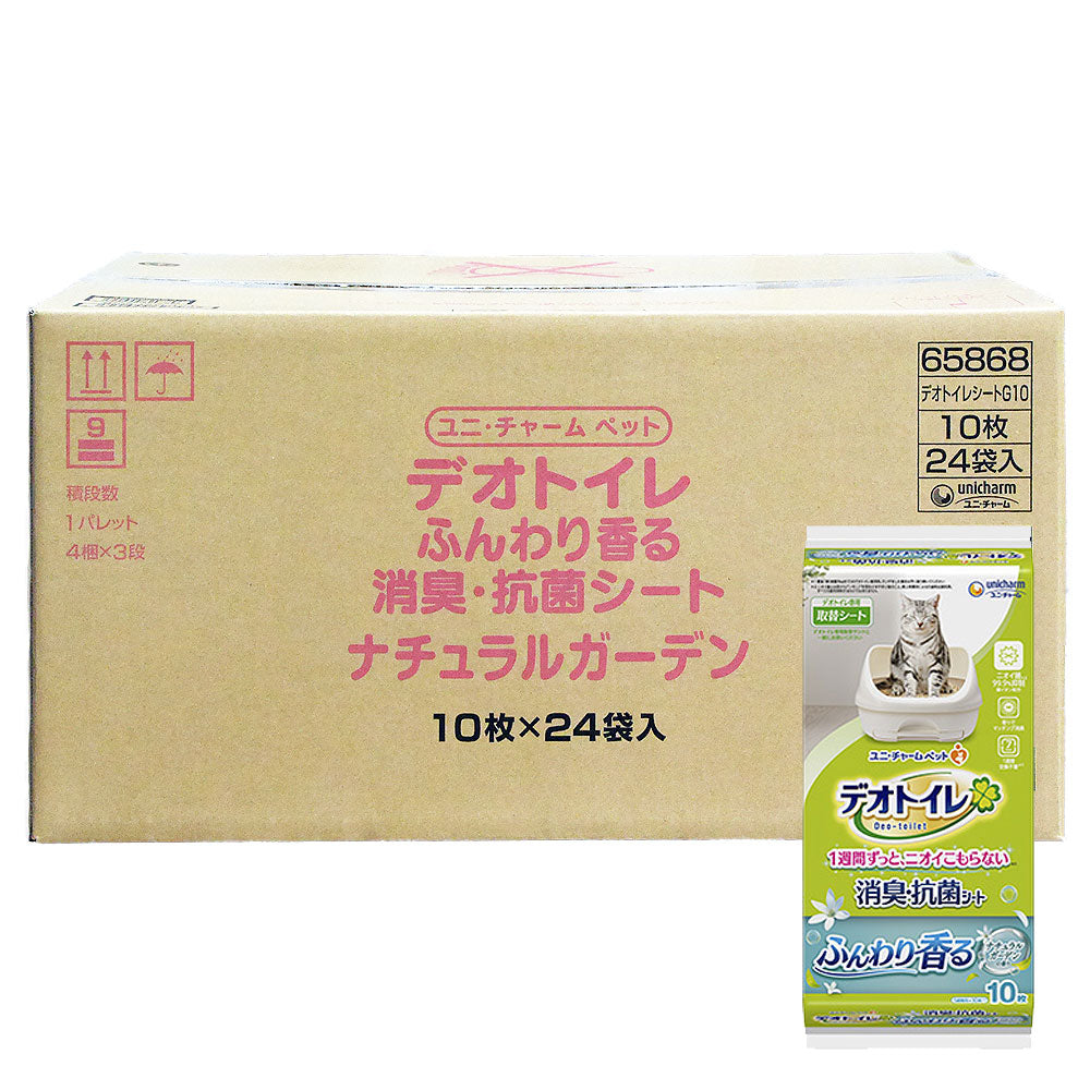 デオトイレ 消臭・抗菌シート 10枚入り×24袋 ケース販売 – ユニストア