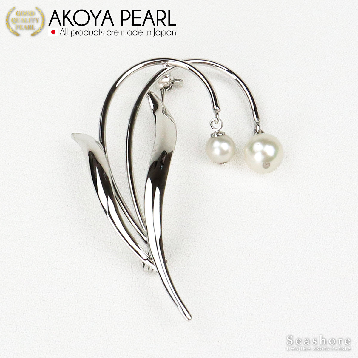 Pearl Brooch Orchid Lily of the Valley Ladies Brass White 6.5-8.5mm Ak