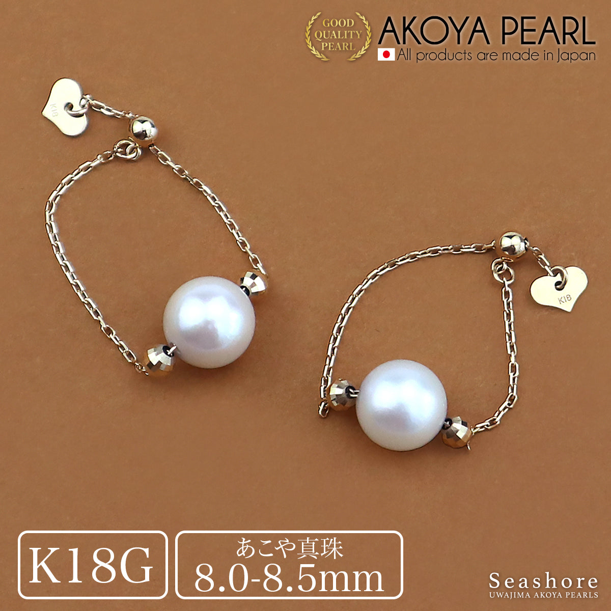 超格安！GSTV☆K18WG、白蝶貝、あこや真珠、ダイヤモンドブローチ10.1g