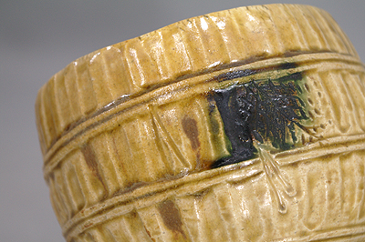 初代 加藤春鼎作 黄瀬戸 福俵茶碗 【器道楽】