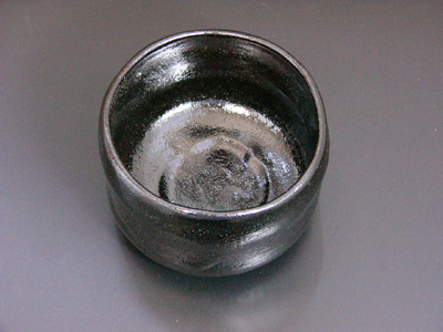 すゑひろがり 檜垣青子 坐忘斎書付 黒楽茶碗 裏千家 茶碗 2025年最新