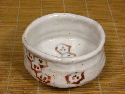 佐々木八十二の鼠志野茶碗 佐々木八十二の鼠志野茶碗 2025年最新