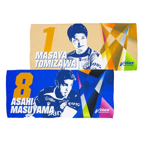 グッズ】PEACE STADIUMオープン記念ユニフォーム販売のお知らせ | V