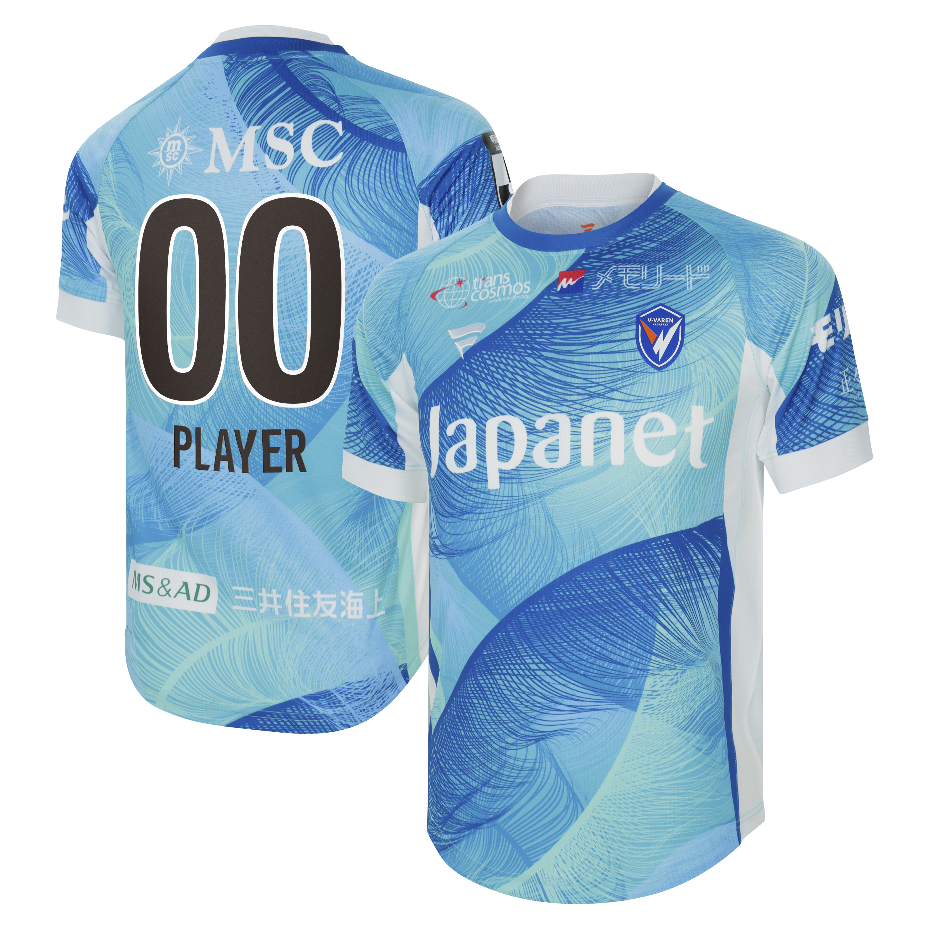 グッズ】6/28（土）2025シーズン平和祈念ユニフォーム店舗販売および