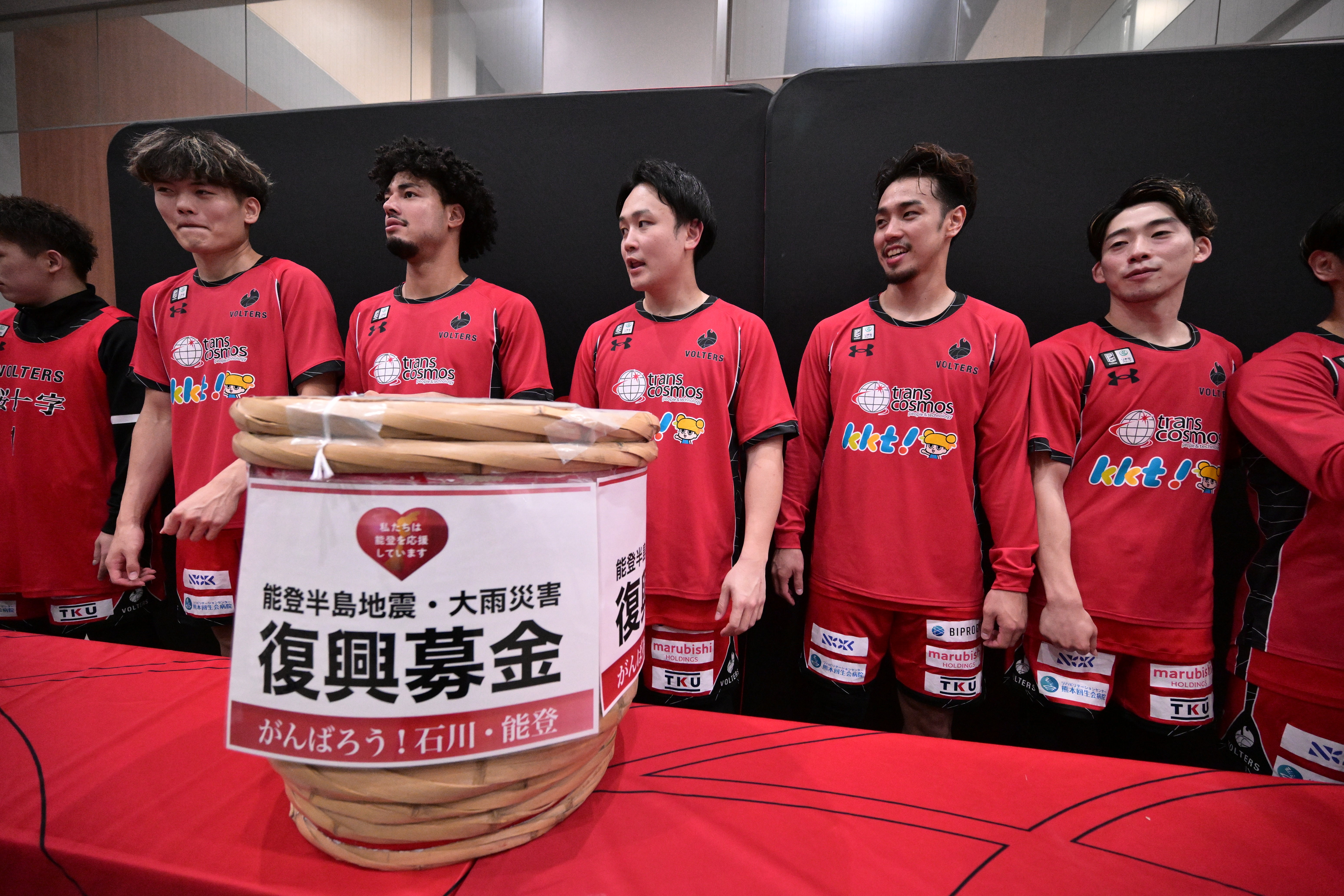 全額支援活動中！！地震等海外支援金募ります！【送料無料】幸運！登り