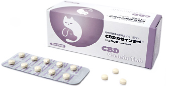 犬・猫用 CBDカゼインタブ100粒×2個セット【送料無料】期間限定特別