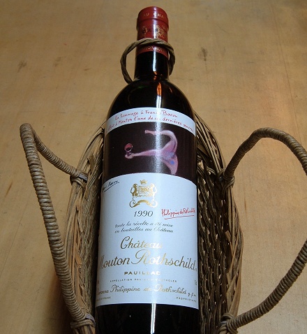 神の雫 ワインショップ和泉屋