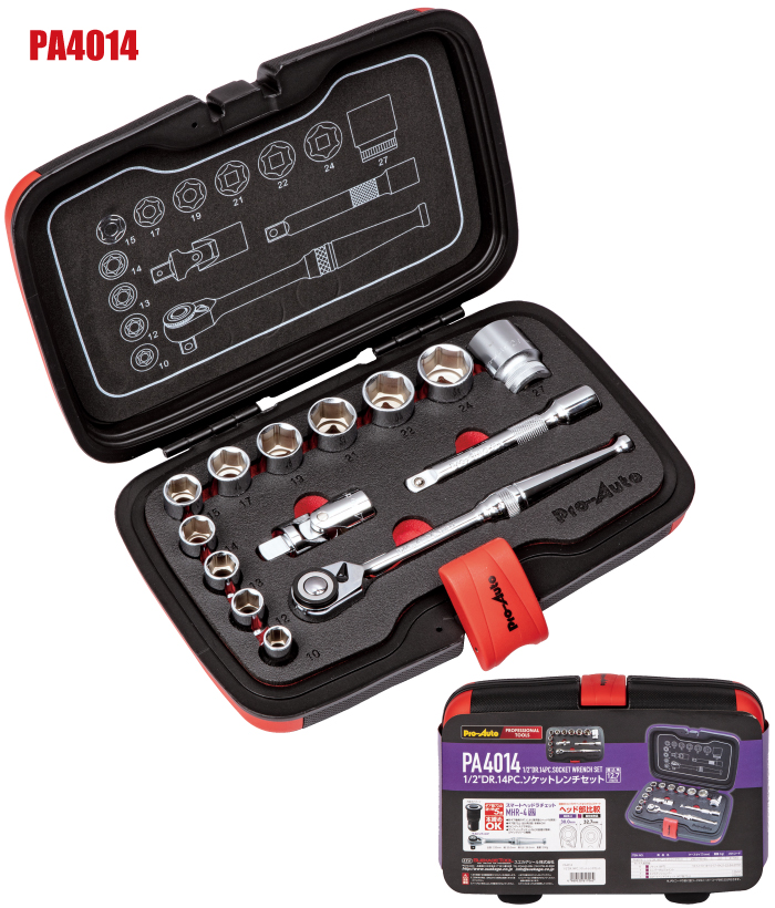 Winning Bore ウイニングボアー株式会社