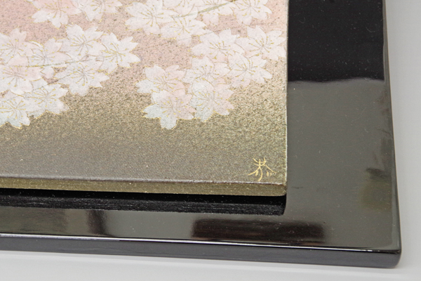 島田恭子 桜文陶板 ｜益子焼販売 善五