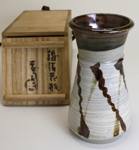 人間国宝 濱田庄司作 鐵絵花瓶 共布共箱 M R9136H 濱田庄司（人間