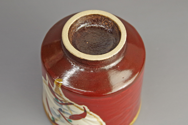 明石庄作 陶器 新品未使用 陶芸家 明石 庄作｜益子焼販売 善五