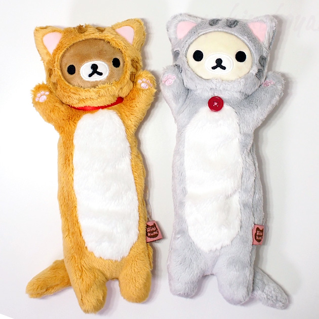 コリラックマ 筆箱 ぬいぐるみ ペンポーチ リラックマ マスコット ペン