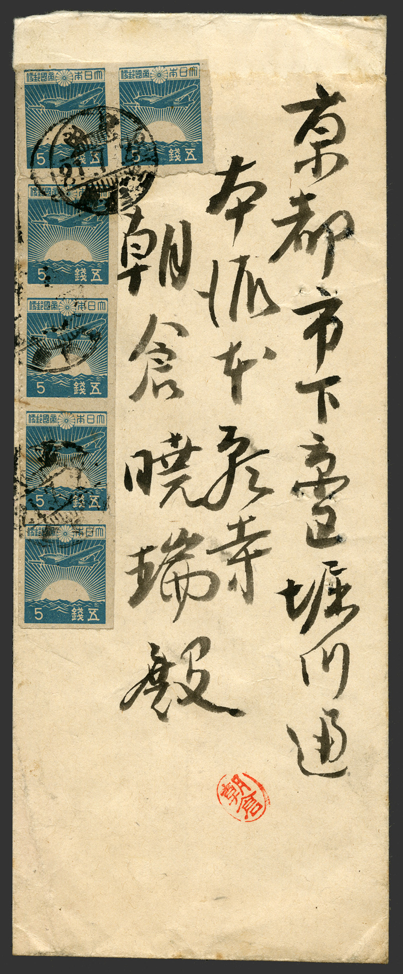 513回 JPSオークション オススメ