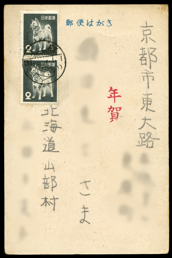 520回 JPSオークション オススメ