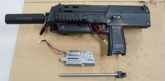 MP7A1 分解方法 / AFT.Z - Airgun Fighter Team of ZESTEC